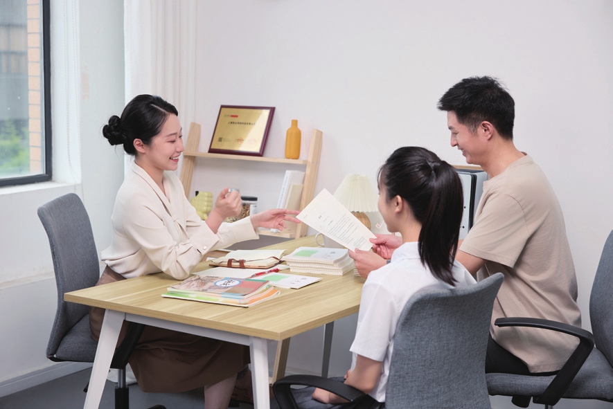 老师与父母和孩子沟通