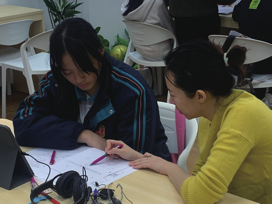 老师与学生共同学习